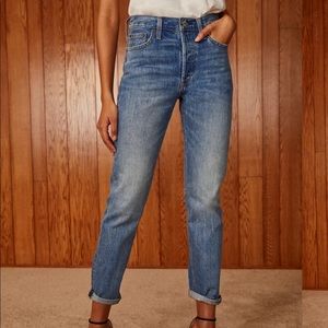 Denim Forum Ex Boyfriend Jeans